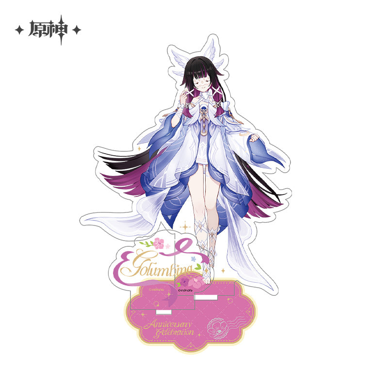 Anniversary Celebration Series Stand