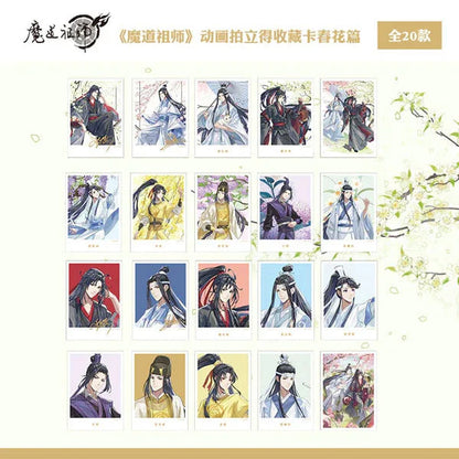 Grandmaster of Demonic Cultivation (Mo Dao Zu Shi) Chun Hua Series Polaroid Collectible Card Mystery Box