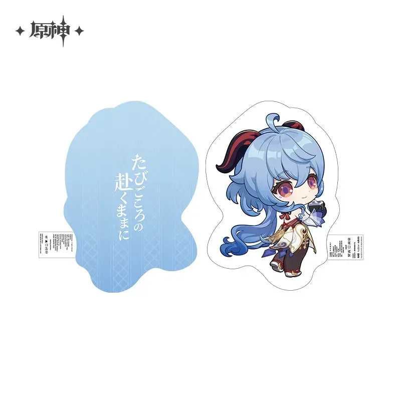 Genshin Impact Offline Store Theme Series Character Merch