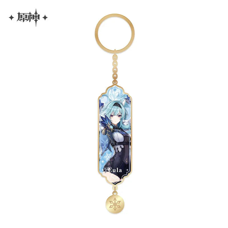 Genshin Impact Wish Banner Series Merch