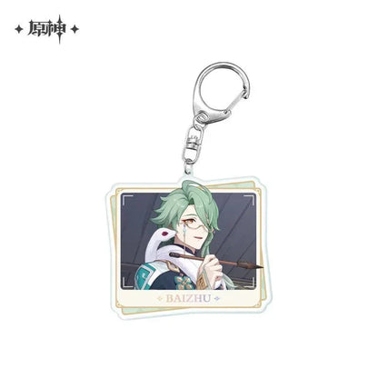 Genshin Impact Character PV Series Acrylic Keychain - Liyue