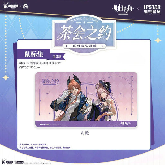 Arknights Tea Party Series Mousepad