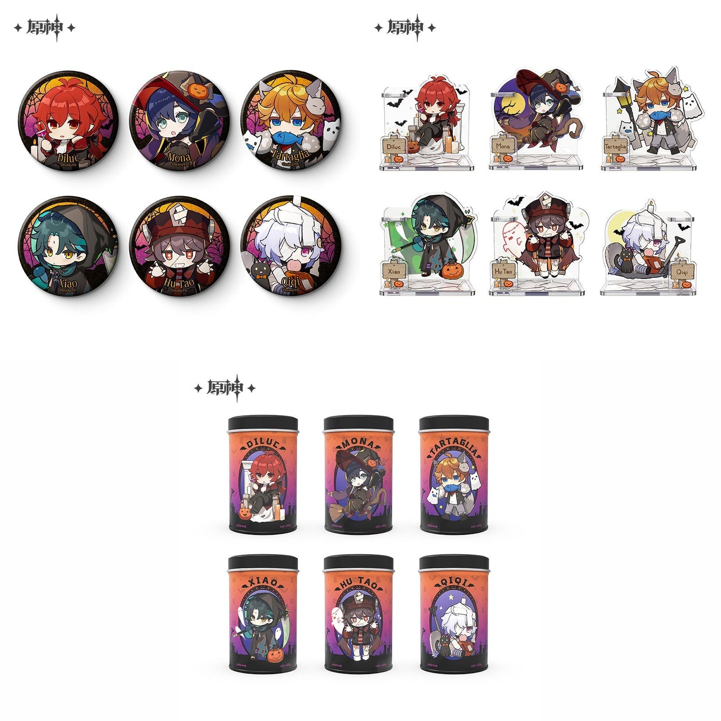 Wicked Halloween Costumes Series Merch