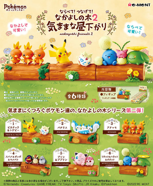 Pokémon Nakayoshi Friends 2 Mini Figure Mystery Box Re-ment