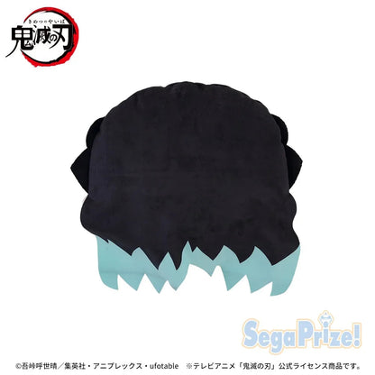Demon Slayer: Kimetsu no Yaiba Muichiro Tokito PM Interior Plush Cushion