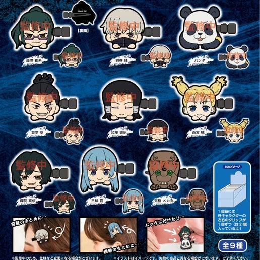 Jujutsu Kaisen Bangs Clip Vol. 2 Mystery Box (2pcs/box)