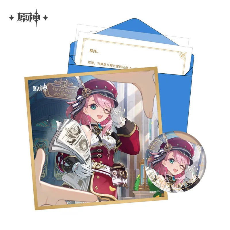 The Day of Destiny Set