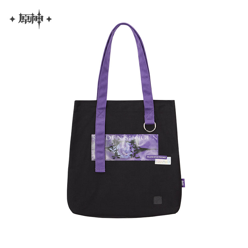 Raiden Shogun Plane of Euthymia Canvas Tote Bag