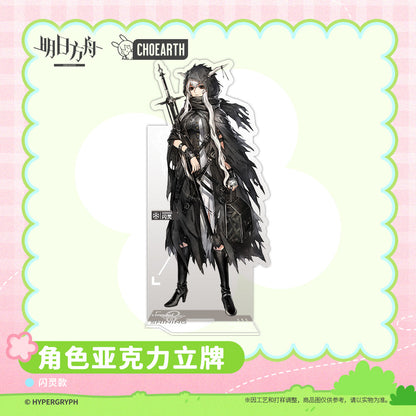 Arknights Character Acrylic Stand (Shining / Nightingale / Blemishine)