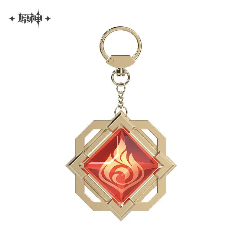 FES 2023 Series Vision Keychain