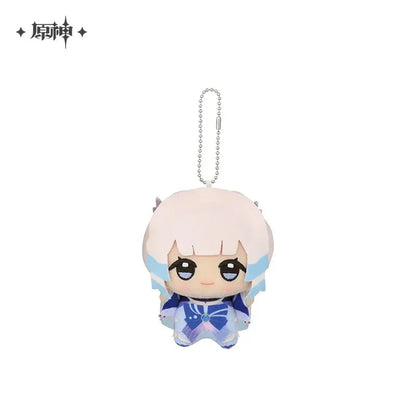 Genshin Impact Chibi Gurumi Plush Figure Pendant