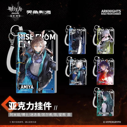 Arknights Dawn Of The Flames Series Acrylic Keychain