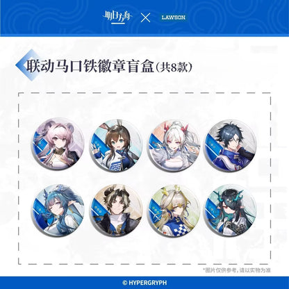 Arknights x Lawson Xin Sui Yi Jin Cheng Series Badge Mystery Box