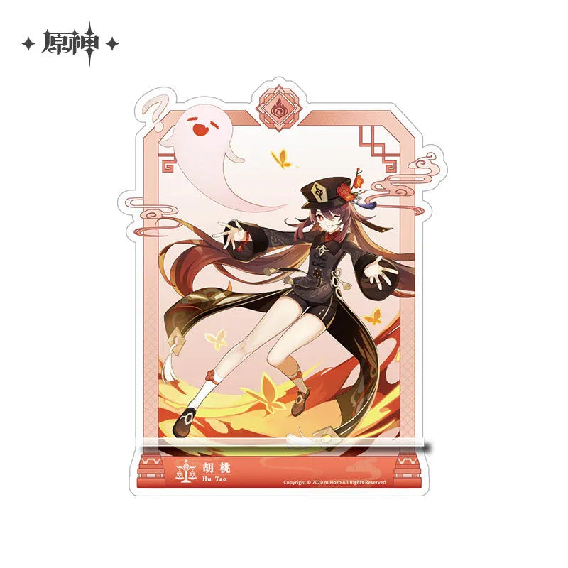 Genshin Impact Wish Banner Series Merch