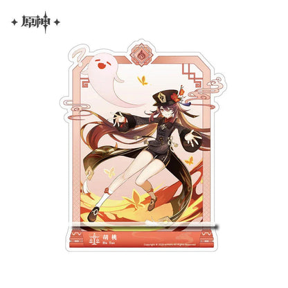 Genshin Impact Wish Banner Series Merch