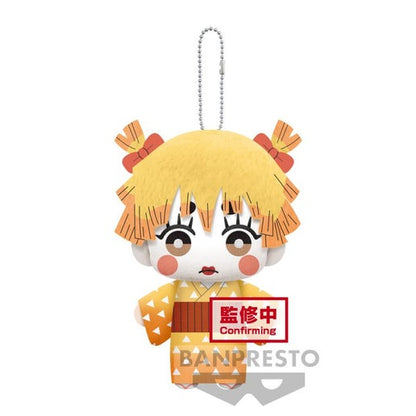 Demon Slayer: Kimetsu No Yaiba Plush Toy Vol.7 BANPRESTO