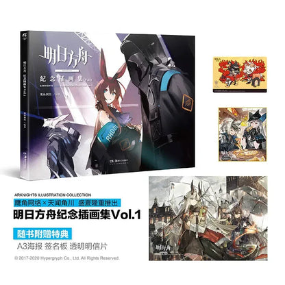 Arknights Illustrations Art Book Vol.1