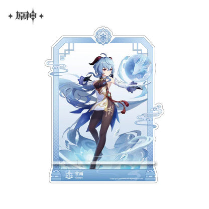 Genshin Impact Wish Banner Series Merch