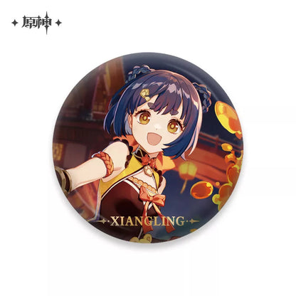 Genshin Impact Event Artwork Series Badge