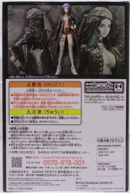 One Piece DXF The Grandline Lady Series Vol.2 Nico Robin Figure