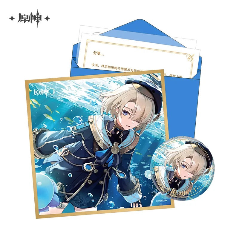 The Day of Destiny Set