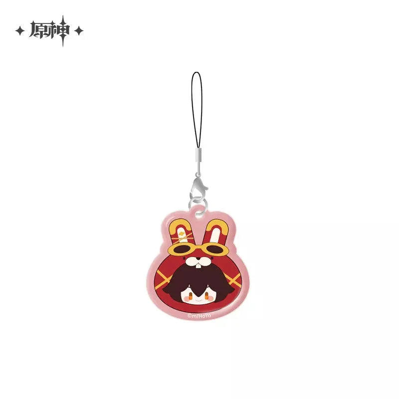 Genshin Impact Teyvat Zoo Theme Screen Cleaning Pendant