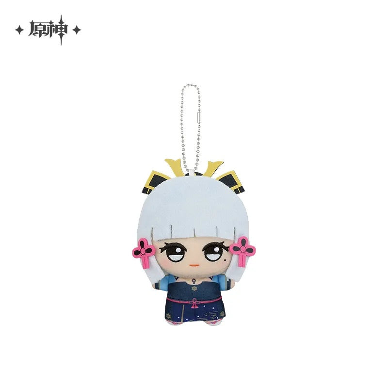 Chibi Gurumi Plush Figure Pendant