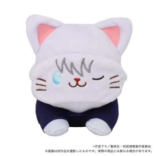 Jujutsu Kaisen with CAT Plushie With Sleep Shade -Nesoberi
