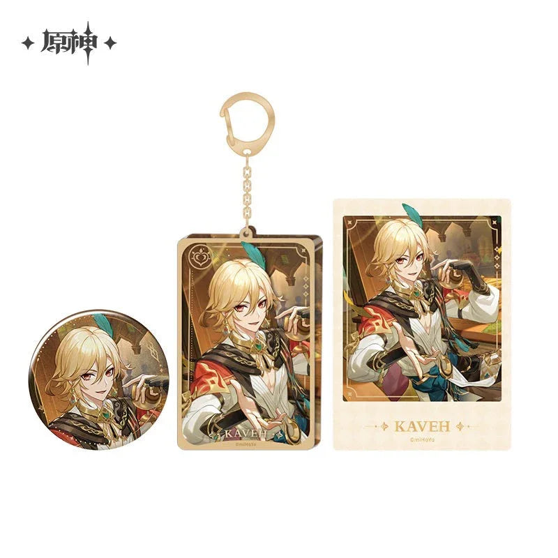 Genshin Impact Offline Store Series Merch