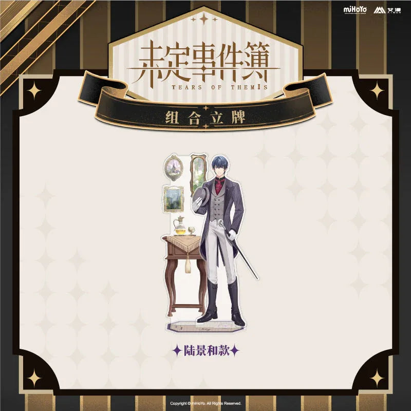 Tears of Themis Cafe Limited Edition 4 Combination Standee