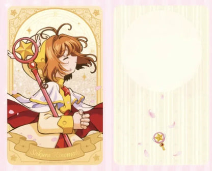 Cardcaptor Sakura Glitter Quicksand Mahjong Mystery Box