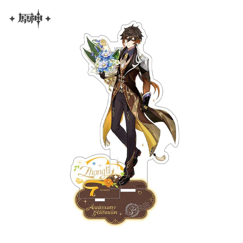 Genshin Impact Anniversary Celebration Series Stand