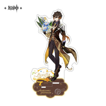Genshin Impact Anniversary Celebration Series Stand