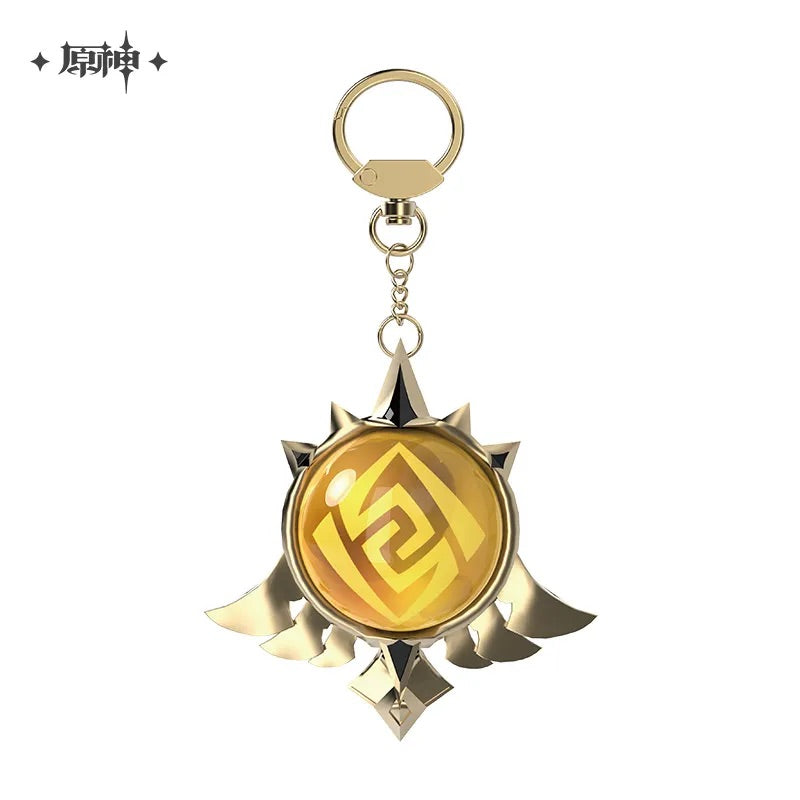 FES 2023 Series Vision Keychain