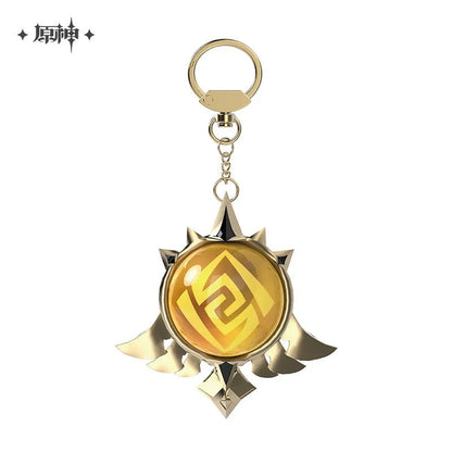 FES 2023 Series Vision Keychain