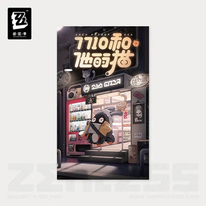 Zenless Zone Zero Random Play (Phaethon, Proxies, Poxy) Video Tape Series Collectible Posters