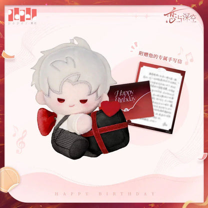 Love and Deepspace Sylus 2025 Happy Birthday Where Hearts Live Series Plush Pendant