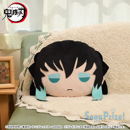 Demon Slayer: Kimetsu no Yaiba Muichiro Tokito PM Interior Plush Cushion