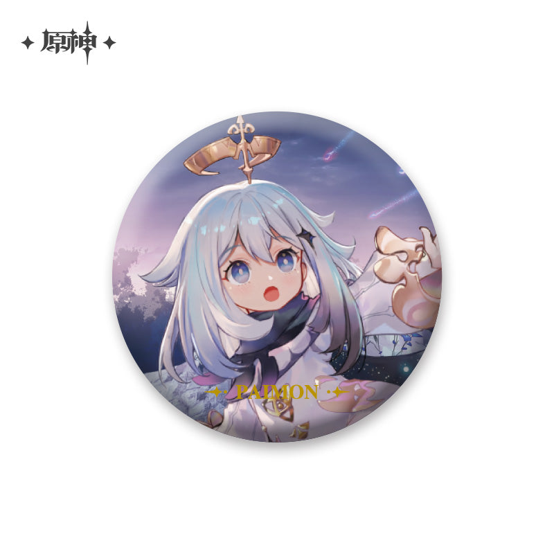 Genshin Impact Event Artwork Series Badge