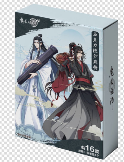 Grandmaster of Demonic Cultivation (Mo Dao Zu Shi) Glitter Quicksand Mahjong Mystery Box
