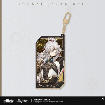 Honkai: Star Rail Invitation From The Stellar Series Glitter Quicksand Acrylic Keychain