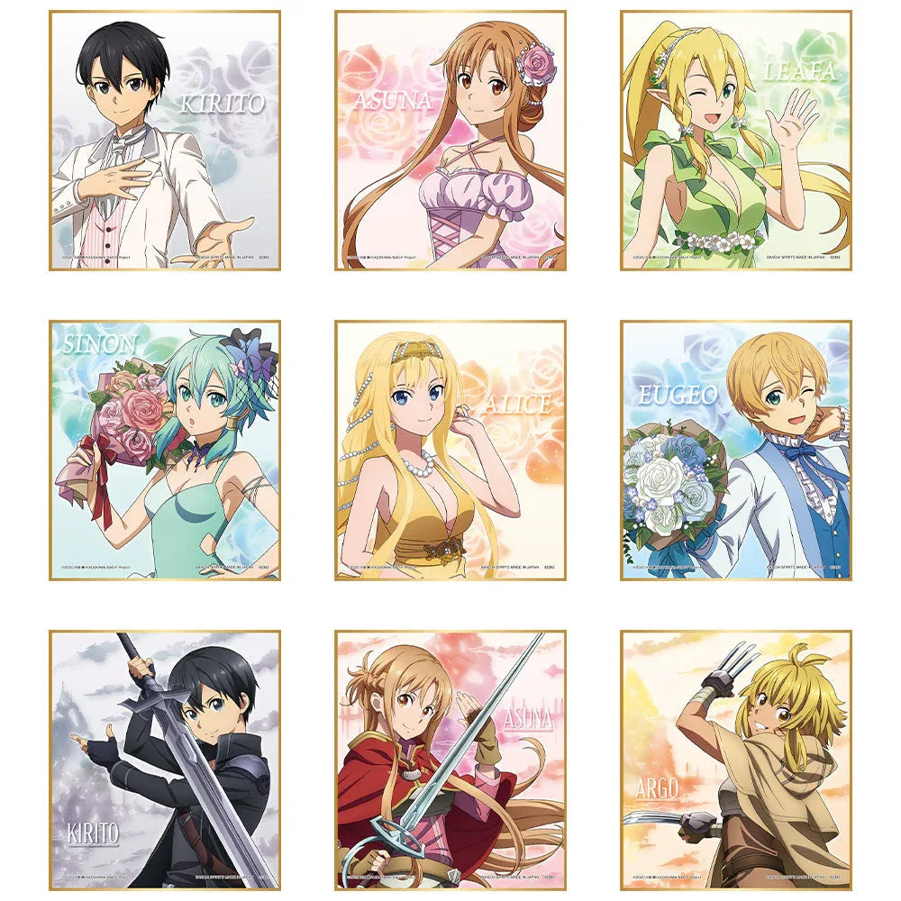 Ichiban Kuji 10th Anniversary Sword Art Online