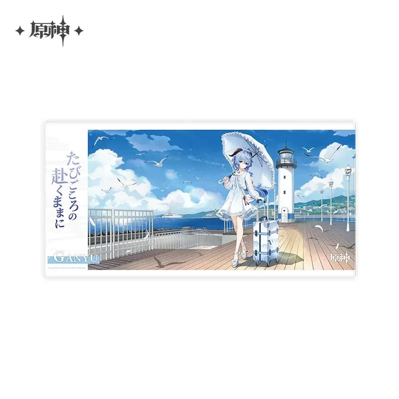 Genshin Impact Serene Sea Wanderings Series Merch