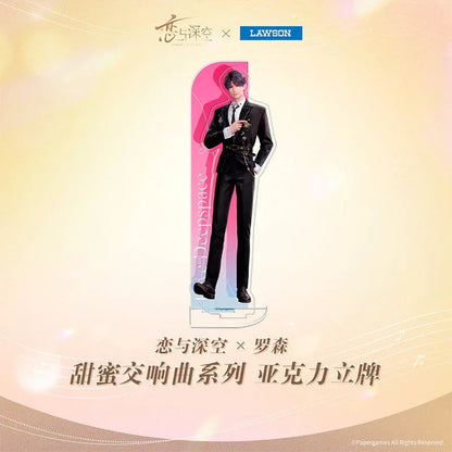 Love and Deepspace Sweet Symphony Series Acrylic Stand