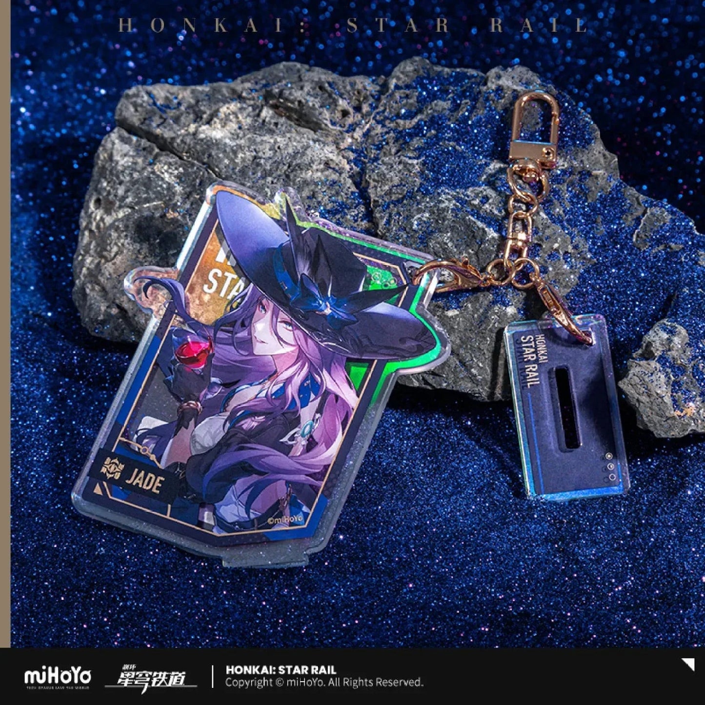 Honkai: Star Rail Interstellar Journey Series Acrylic Decorative Pendant/ Panel
