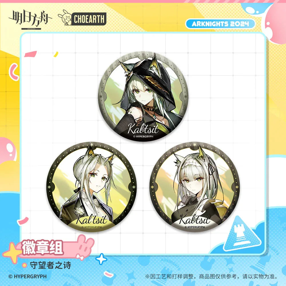 Arknights The Watcher's Poem Badge Set (The Poetry of Witcher)