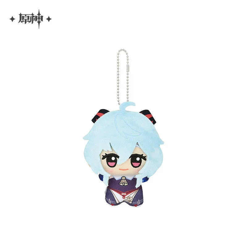 Genshin Impact Chibi Gurumi Plush Figure Pendant