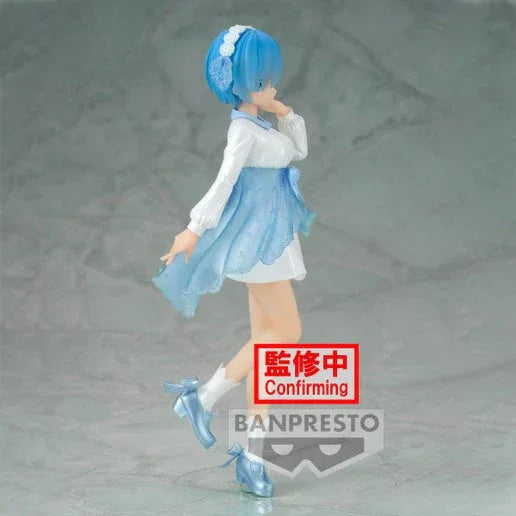 Re: Zero Rem Serenus Couture Vol.2 Figure