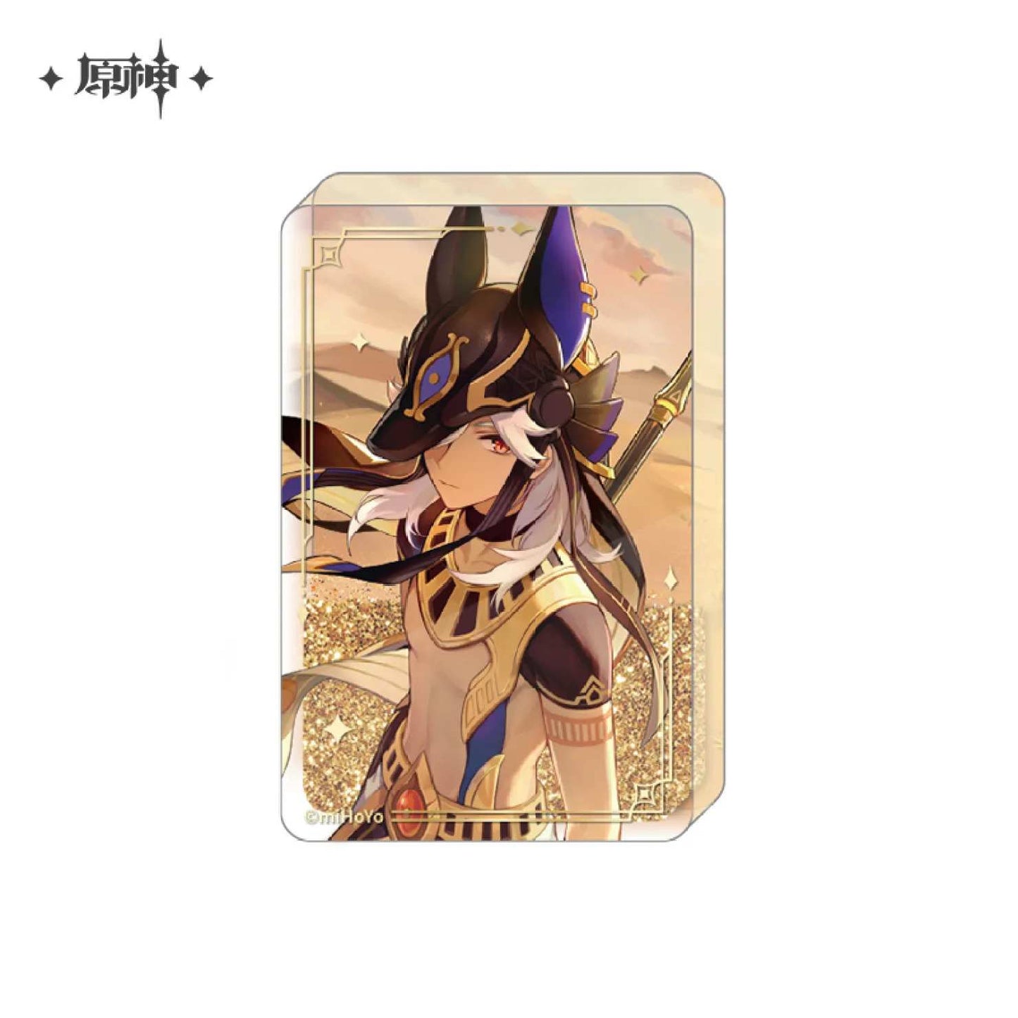 Anecdote Series Acrylic Quicksand Block