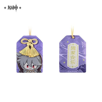 Genshin Impact Amulet Liyue